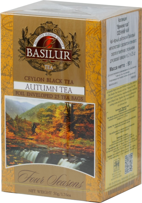 чай черный BASILUR Осенний