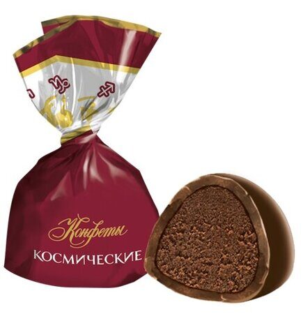 КОСМИЧЕСКИЕ